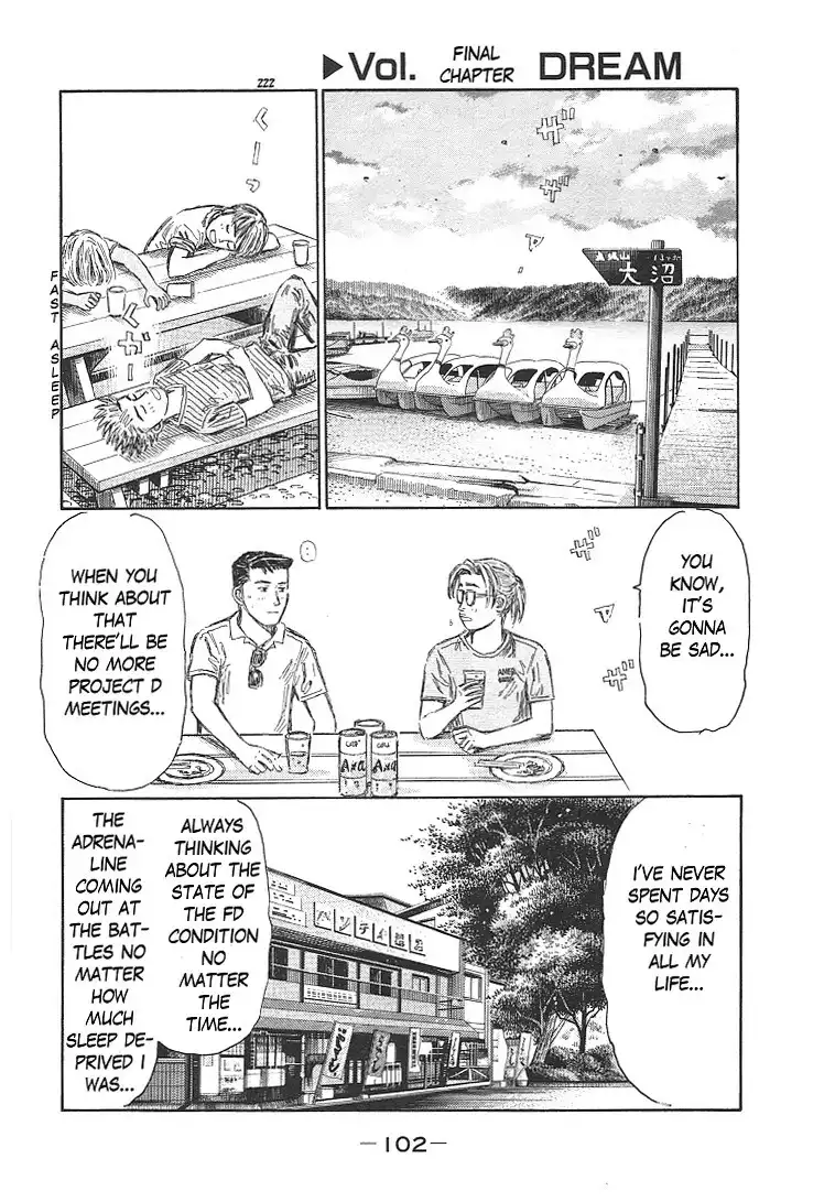 Initial D Chapter 719 1